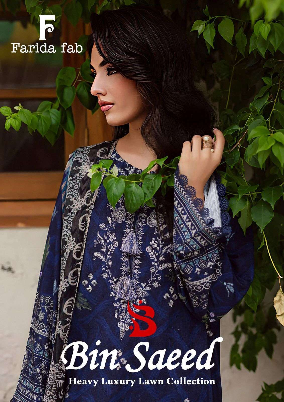 FARIDA FAB BIN SAEED KARACHI COTTON PRINT PAKISTANI DAILY WE...