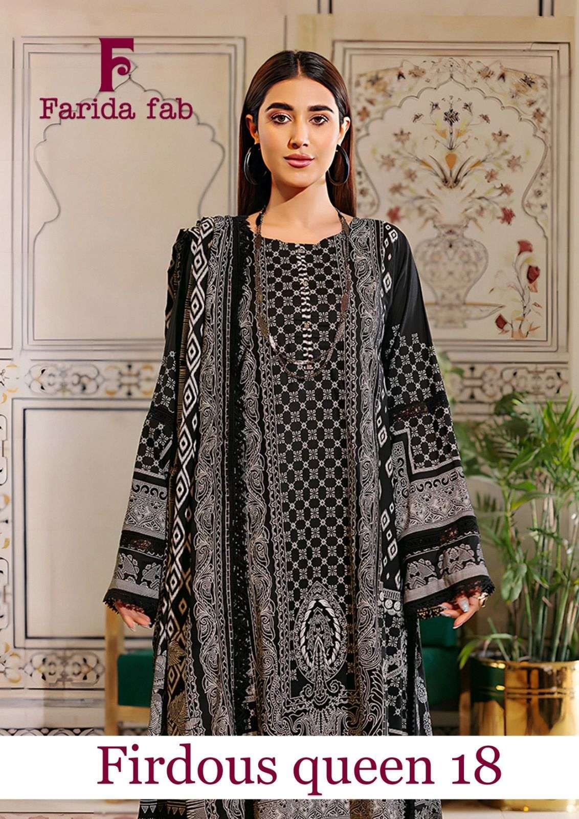 FARIDA FAB FRIDOUS QUEEN VOL 18 PURE COTTON PRINT SALWAR SUI...