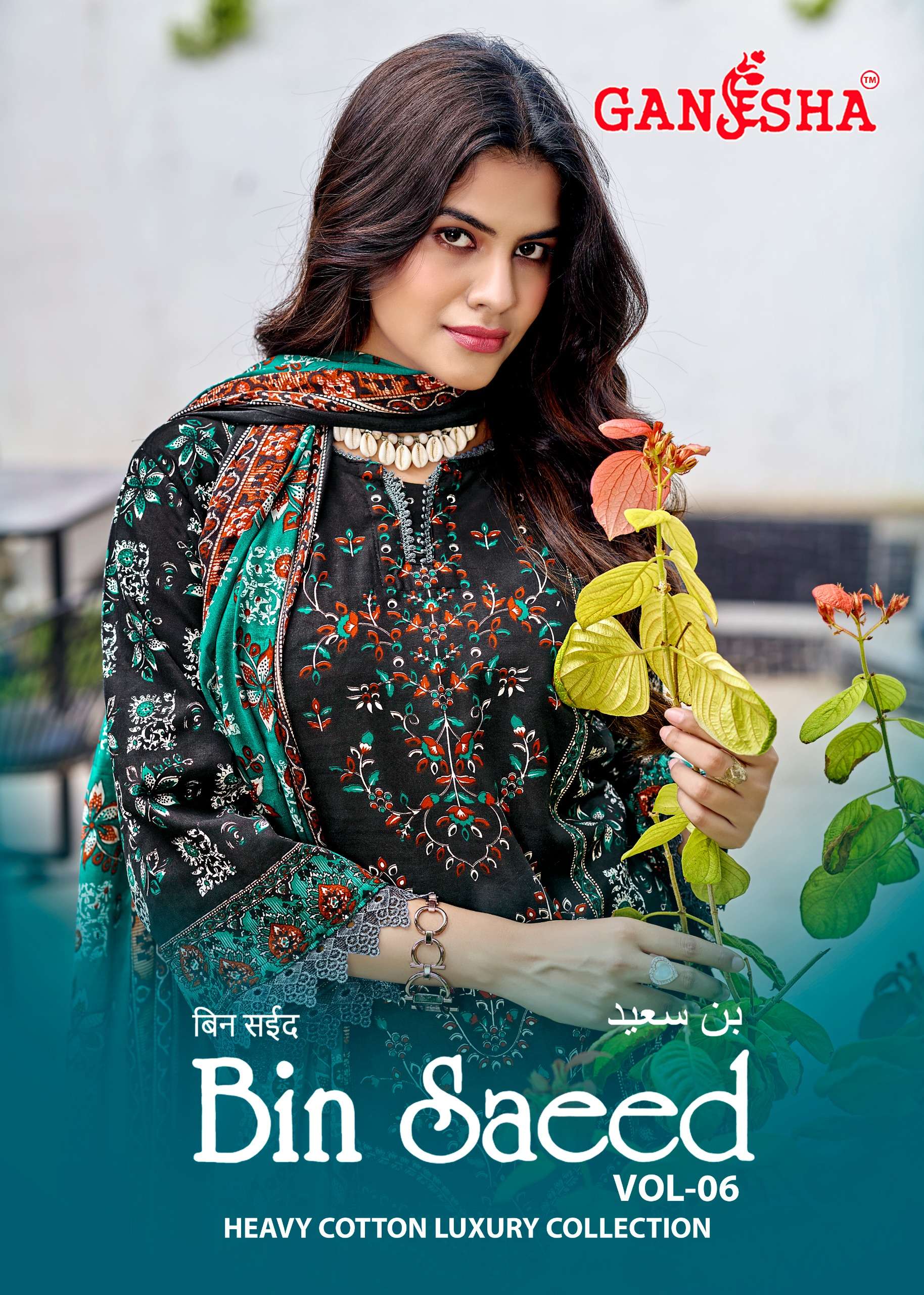 GANESHA BIN SAEED VOL 6 SOFT KARACHI PRINTED SALWAR KAMEEZ C...