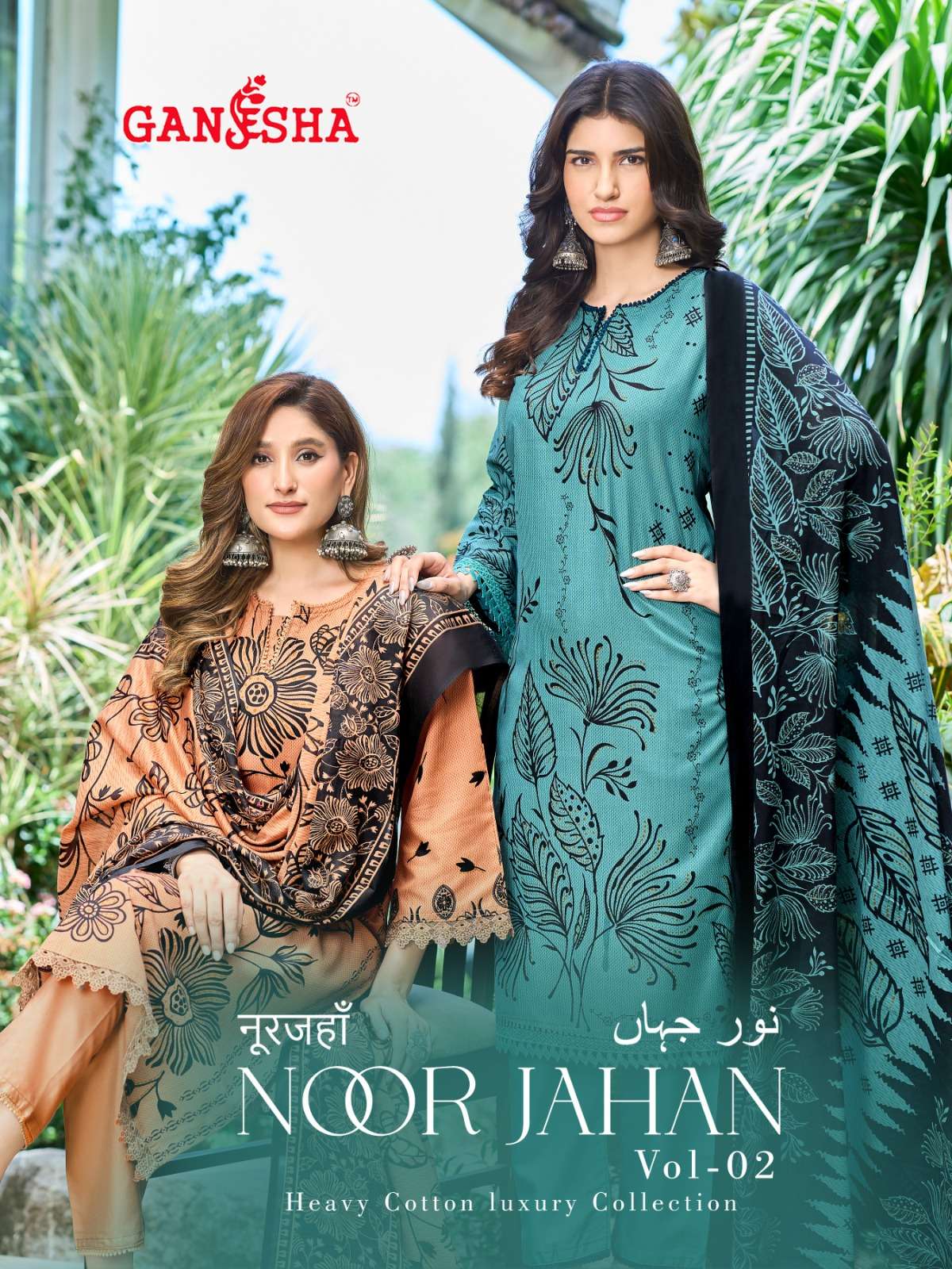GANESHA NOOR JAHAN VOL 2 COTTON WITH DIGITAL STYLE PRINT SAL...