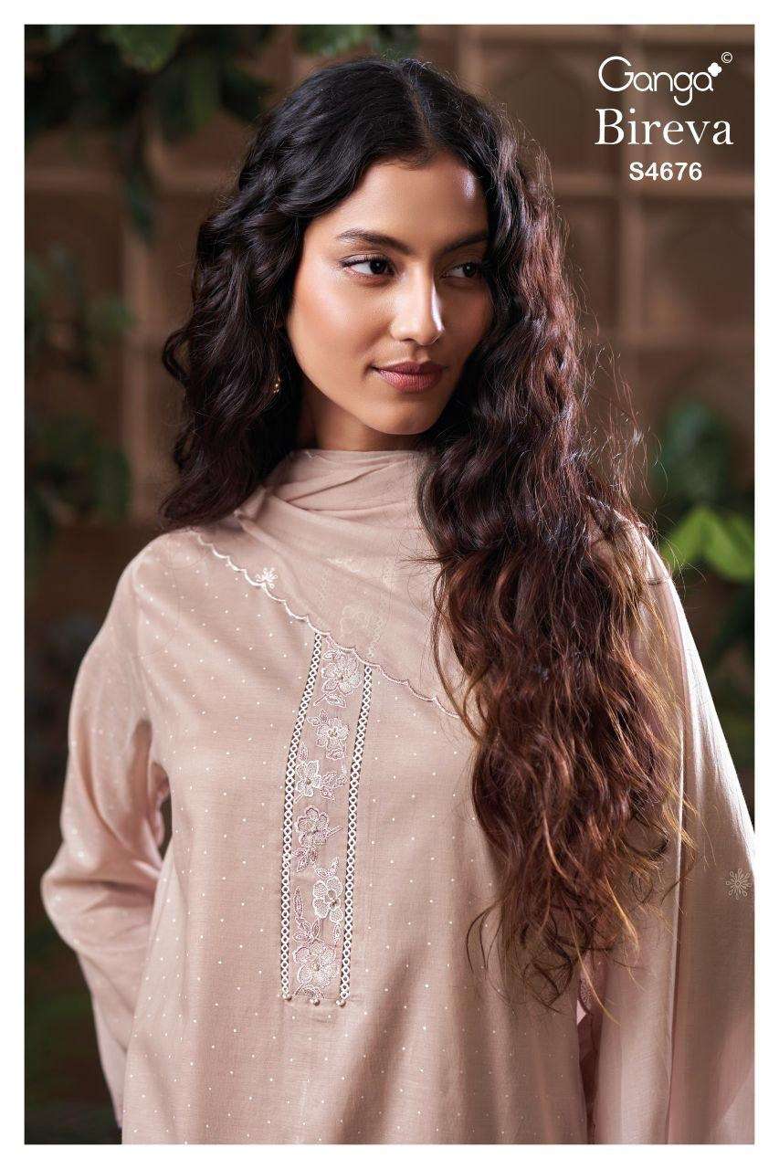 GANGA BIREVA 4676 BEMBERG MUL SOLID COLOR EMBROIDERY & HAND ...