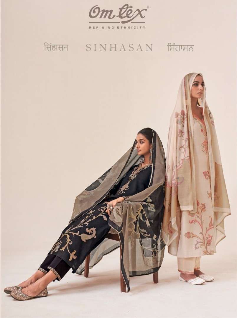 GANGA SINHASAN LINEN JACQUARD DIGITAL PRINT SALWAR KAMEEZ WE...