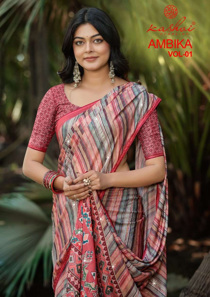 KASHVI CREATION AMBIKA VOL 1 TREND CHOCOLATE DIGITAL PRINT W...