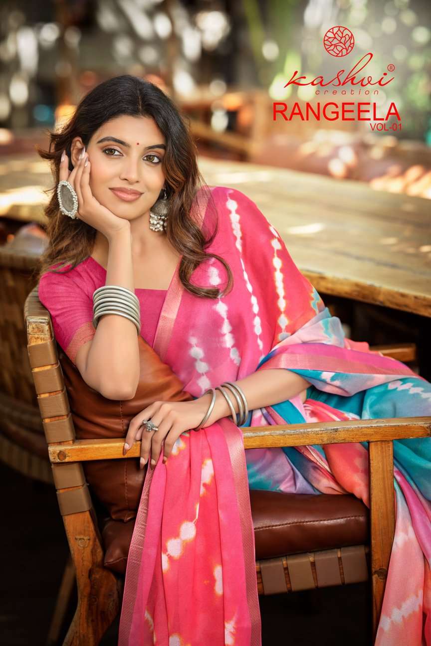 KASHVI CREATION RANGEELA TREND DULL MOSS KASAB BORDER SAREE ...