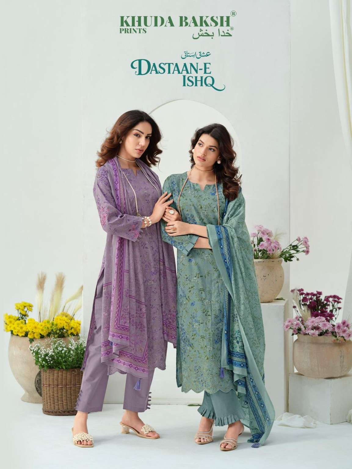 KHUDHA BAKSH DASTAAN E ISHQ PAKISTANI LAWN PRINT KASHMIRI PR...