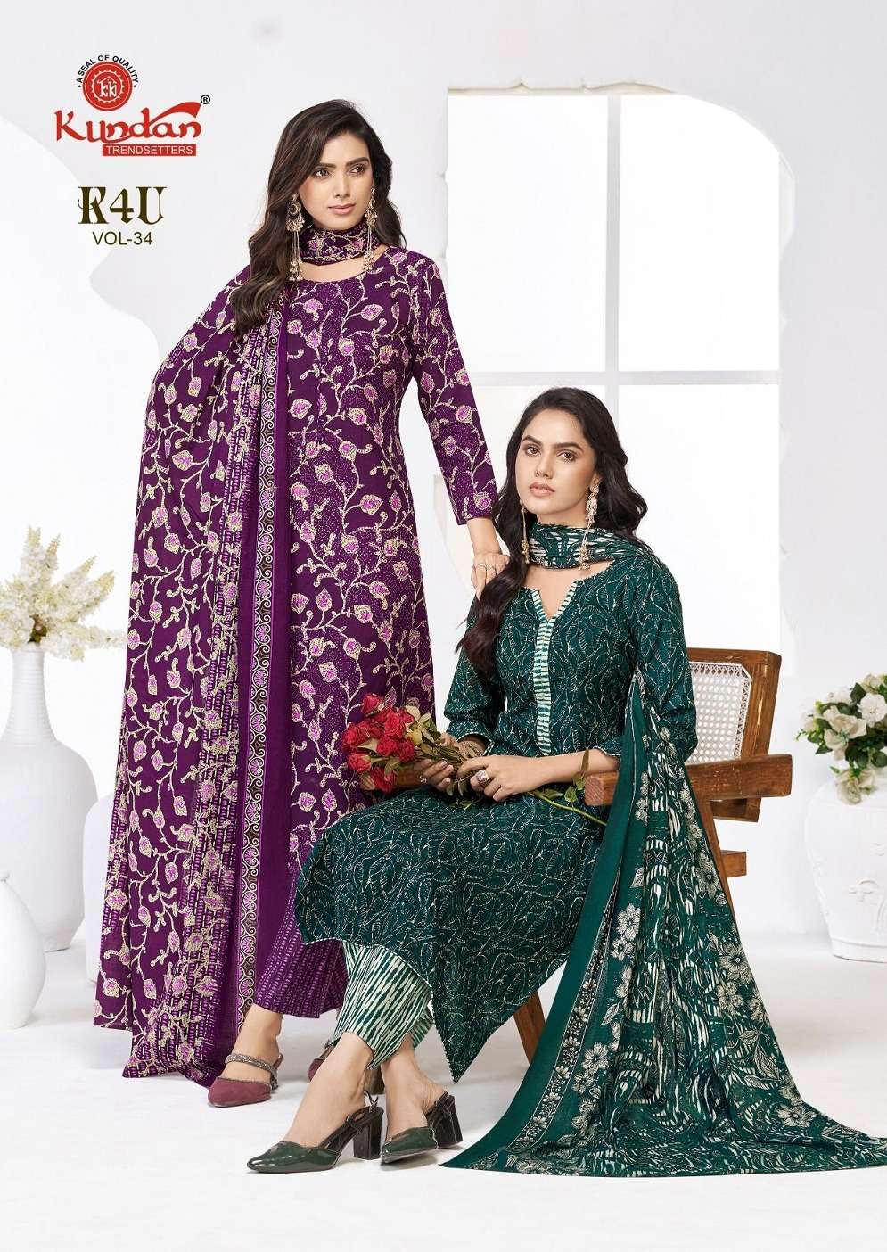 KUNDAN K4U VOL 34 PURE COTTON PRINTED KURTI PANT WITH DUPATT...