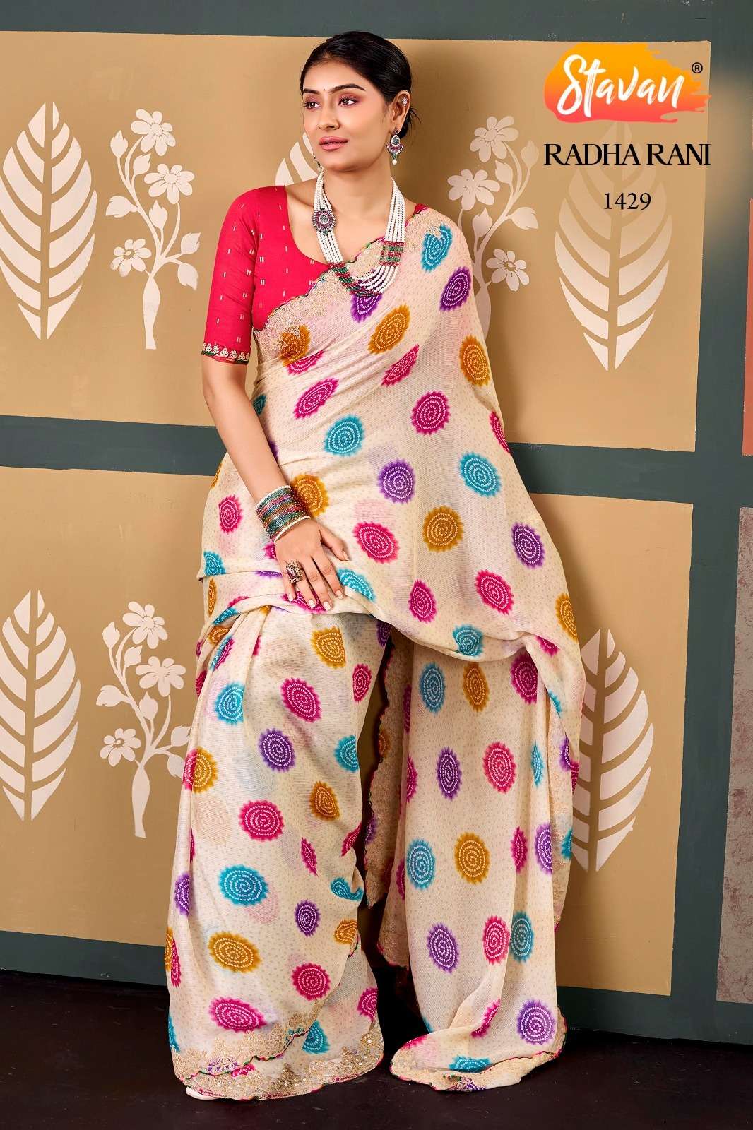 Launching Sr Stavan RajRani Radha Rani soft and pure Sparkal...