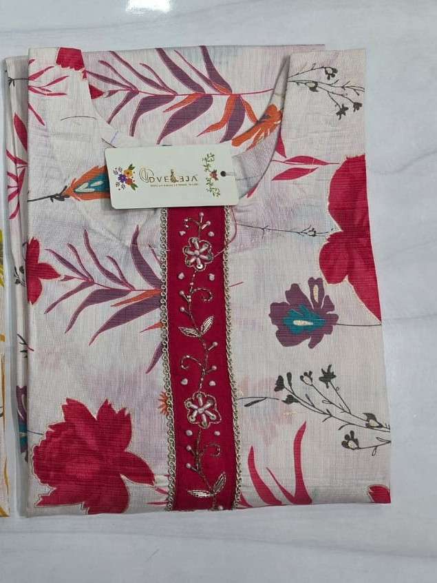LAVINA SERIES SUMMER SIMPLE PRINTED KURTI ONLY SET RESELLER ...