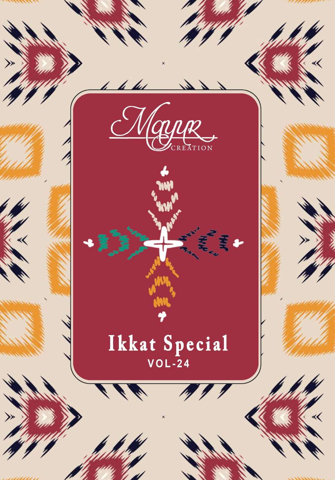 MAYUR IKKAT SPECIAL VOL 24 PURE COTTON PATIYALA SUIT UNSTITC...
