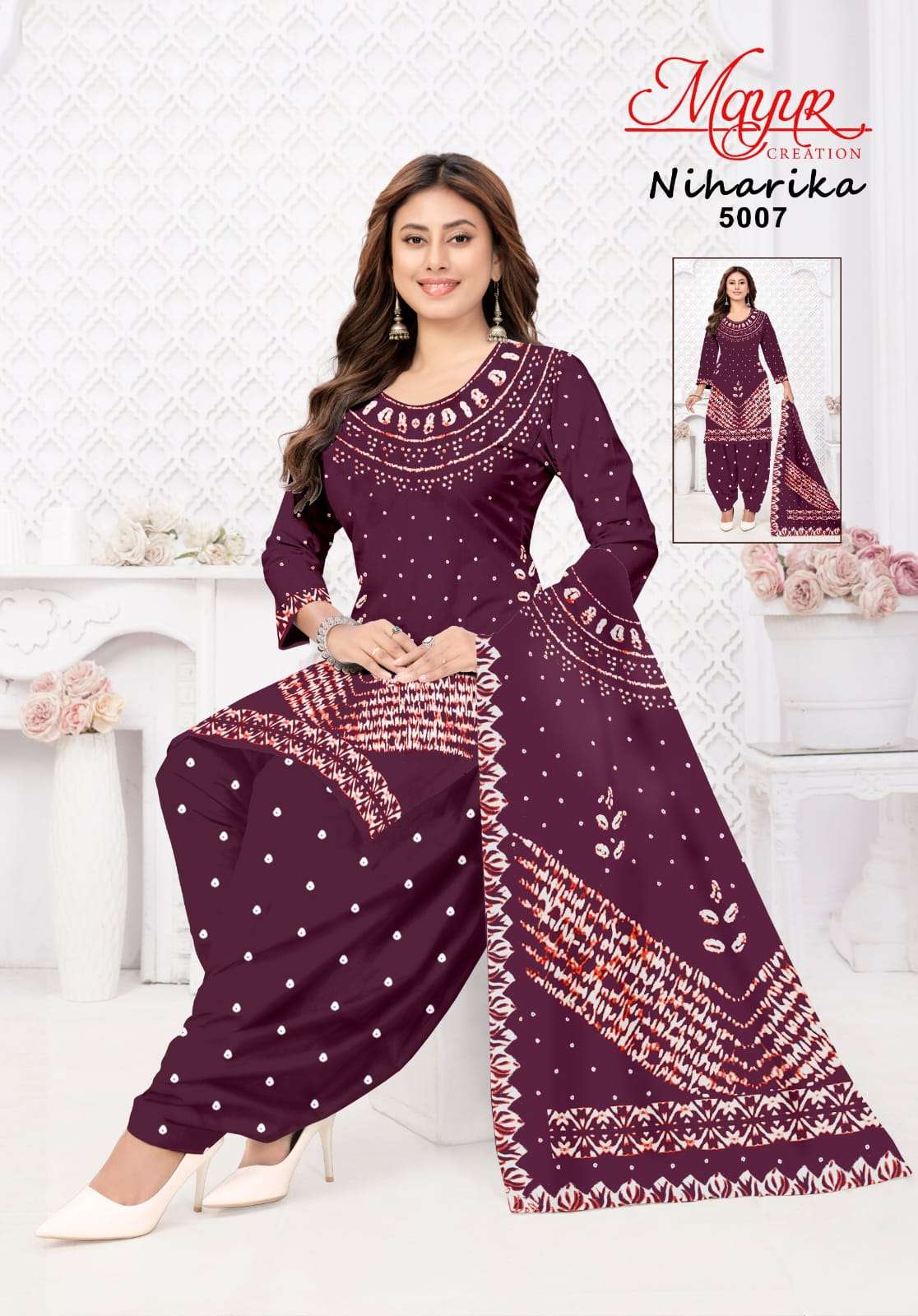 MAYUR NIHARIKA VOL 5 PURE COTTON PRINTED PATIYALA SUIT RESEL...