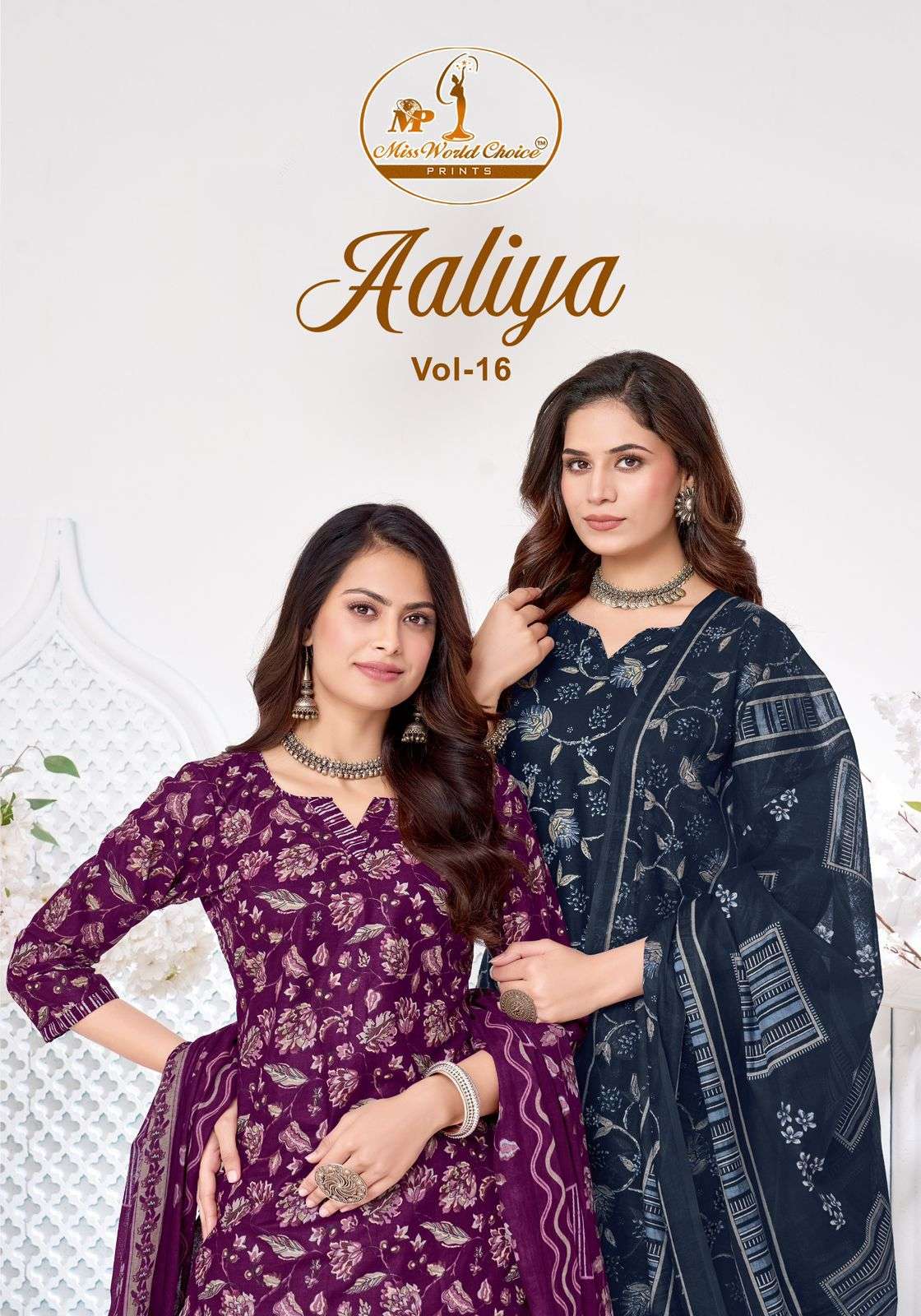 MISS WORLD AALIYA VOL 16 READYMADE BRAND COTTON 3 PIECE SUIT...