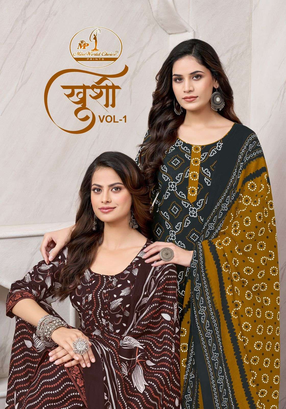 MISSWORLD CHOICE KHUSHI VOL 1 COTTON FULLY STITCHED SALWAR S...