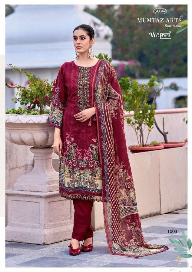 MUMTAZ ARTS RAHI VISCOSE JAM DIGITAL DISCHARGE PRINT SALWAR ...
