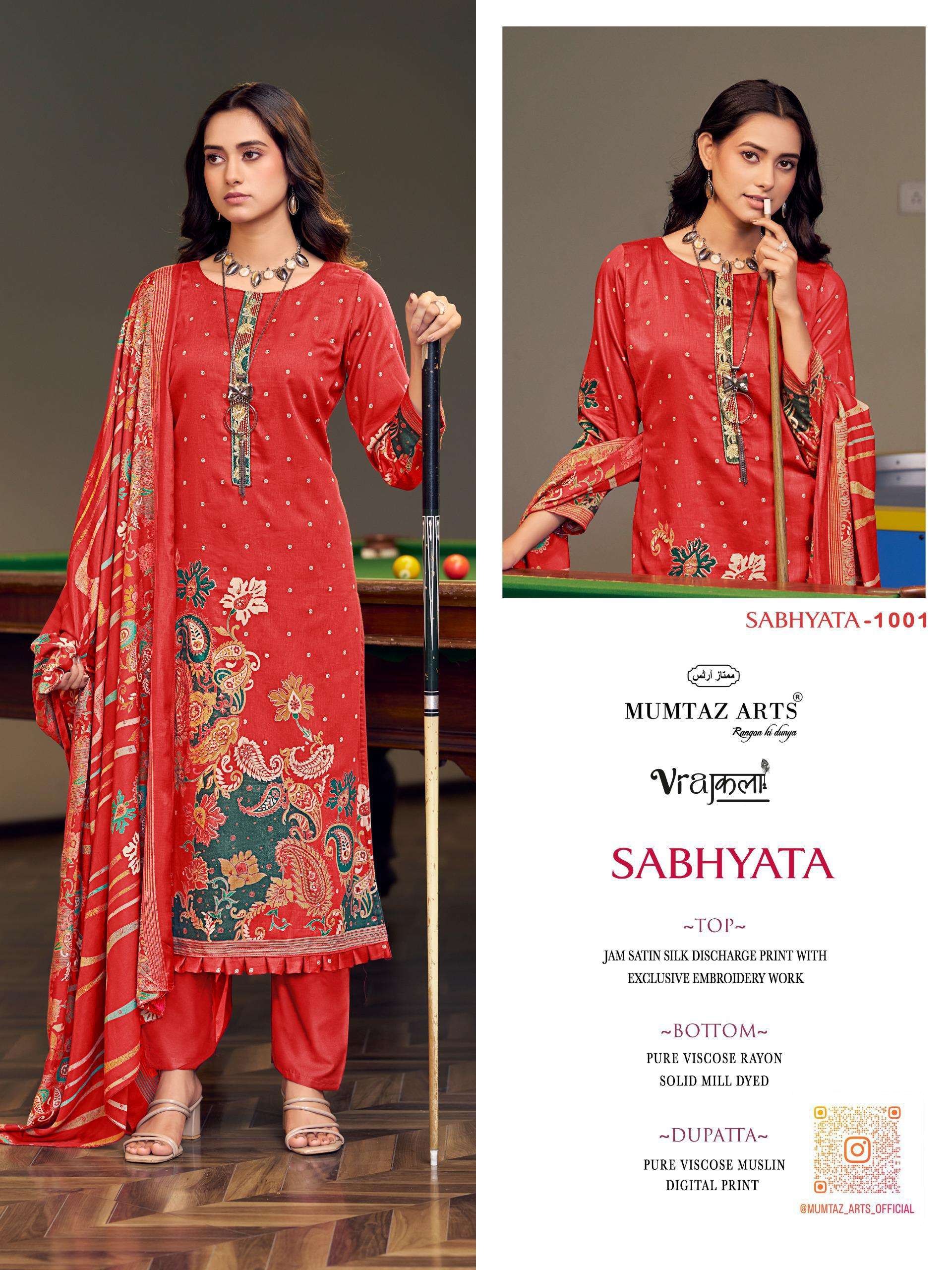  MUMTAZ ARTS SABHYATA JAM DIGITAL DISCHARGE PRINT SUIT TO TR...
