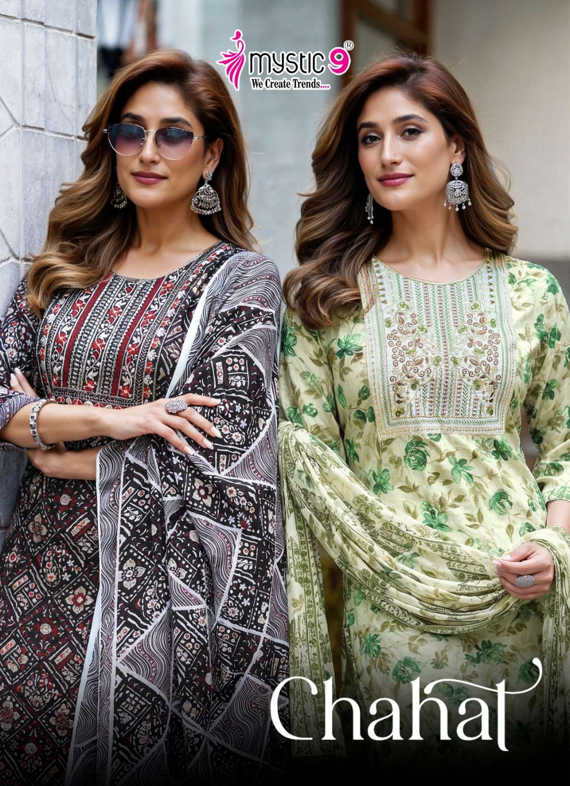 MYSTIC 9 CHAHAT VOL 1 CAPSULE FOIL PRINT STRAIGHT CUT CATALO...