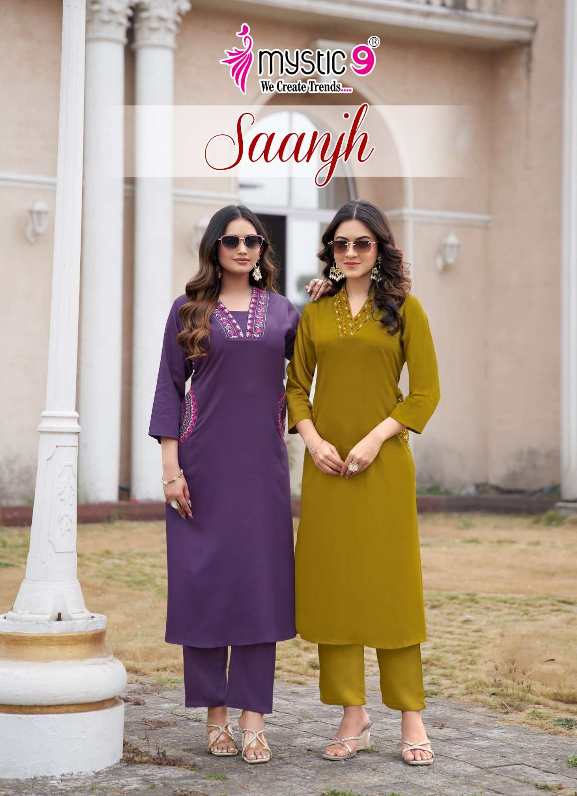 MYSTIC 9 SAANJH VOL 1 GAJJI SILK STRAIGHT CUT EMBROIDERY ON ...