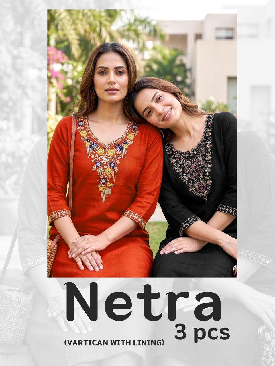 NETRA 3 PCS VARTICAN PLAIN WITH LINING CATALOGE SALWAR KAMEE...