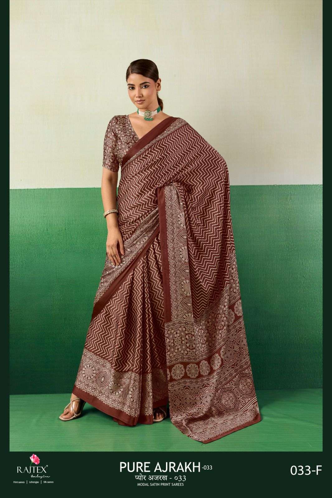 New fancy Branded Rajtex Pure Ajrakh 033 033A TO 033F comfor...