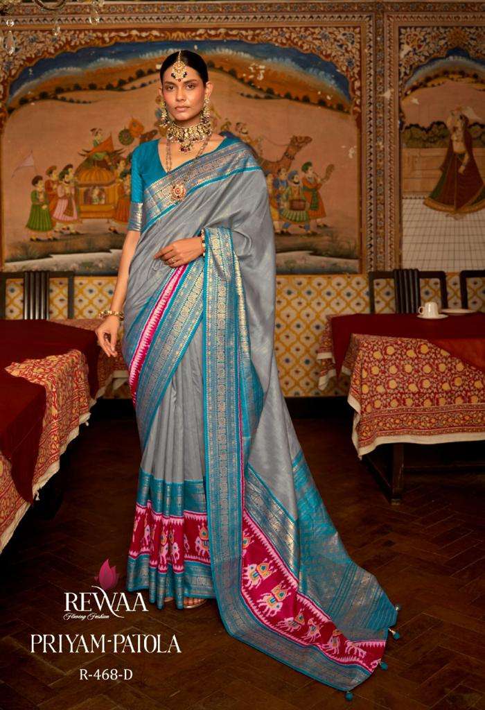  new offer from Rewaa Patola Hit 3 Launching new Designer Pr...