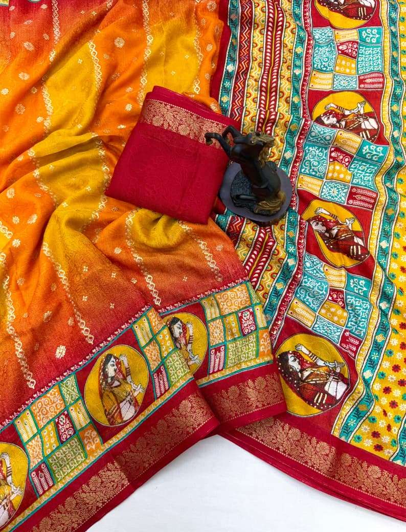 new Premium and Heritage figure Spice Silk Fancy fabric sar...