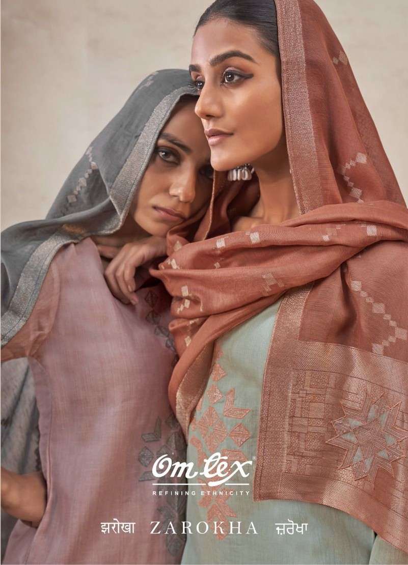 OM TEX ZAROKHA MAL CHANDERI SILK DIGITAL SALWAR KAMEEZ PARTY...