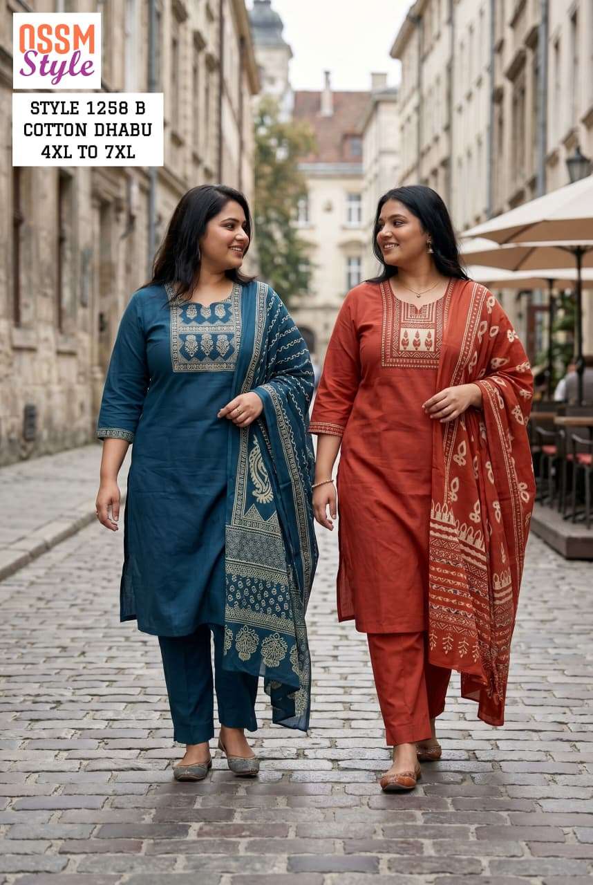 OSSM STYLE STYLE 1258 COTTON DHABU SALWAR KAMEEZ FUNCTION WE...