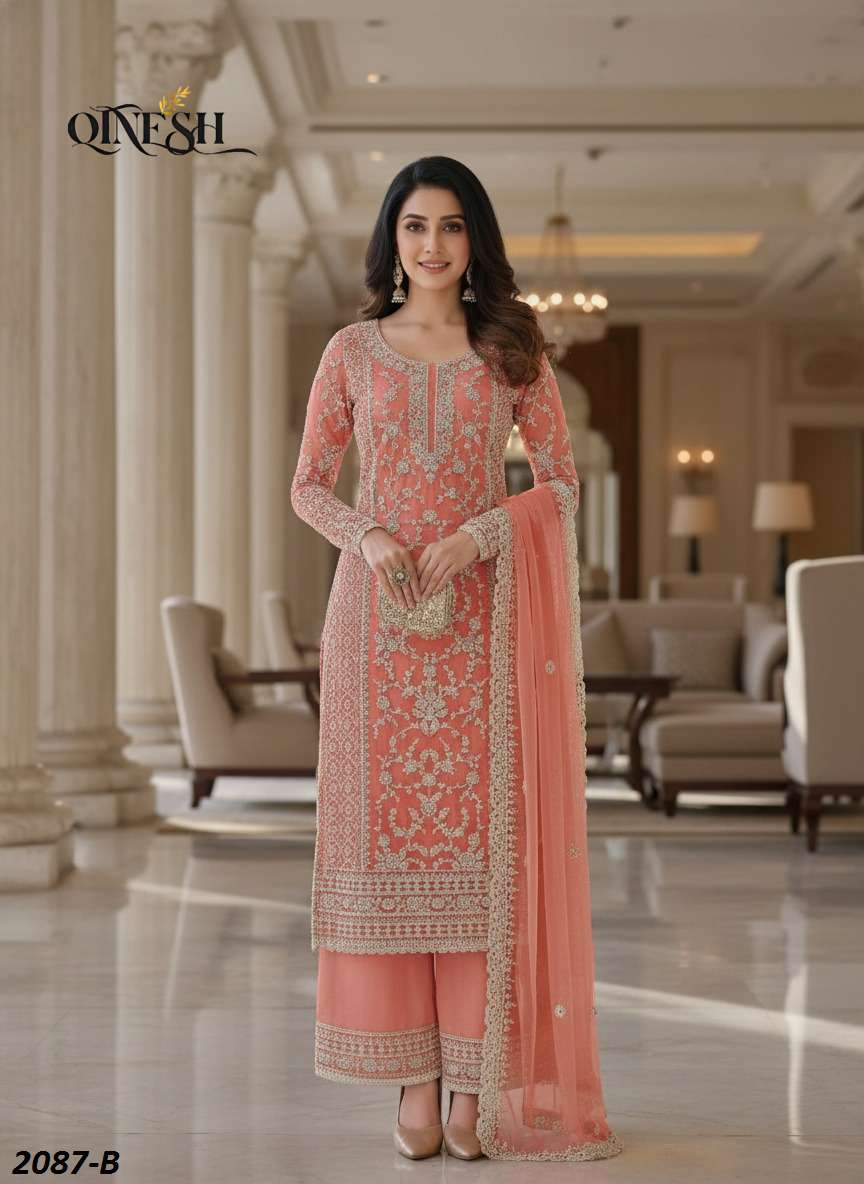 QTNESH 2087 TO 2087 READYMADE COLLECTION BUTTERFLY NET WITH ...
