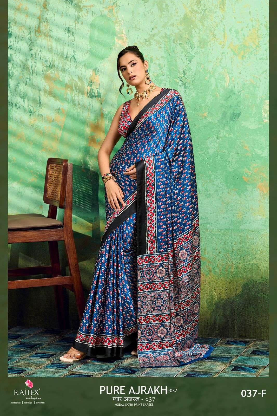 RAJPATH FABRICS PURE AJRAKH 037 MODAL AND SATIN FANCY FABRIC...