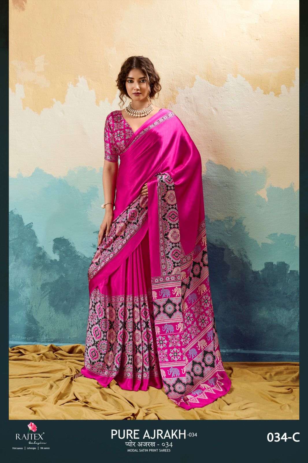 RAJTEX FABRICS PURE AJRAKH 034 FANCY AND FANTASTIC MODAL SAT...