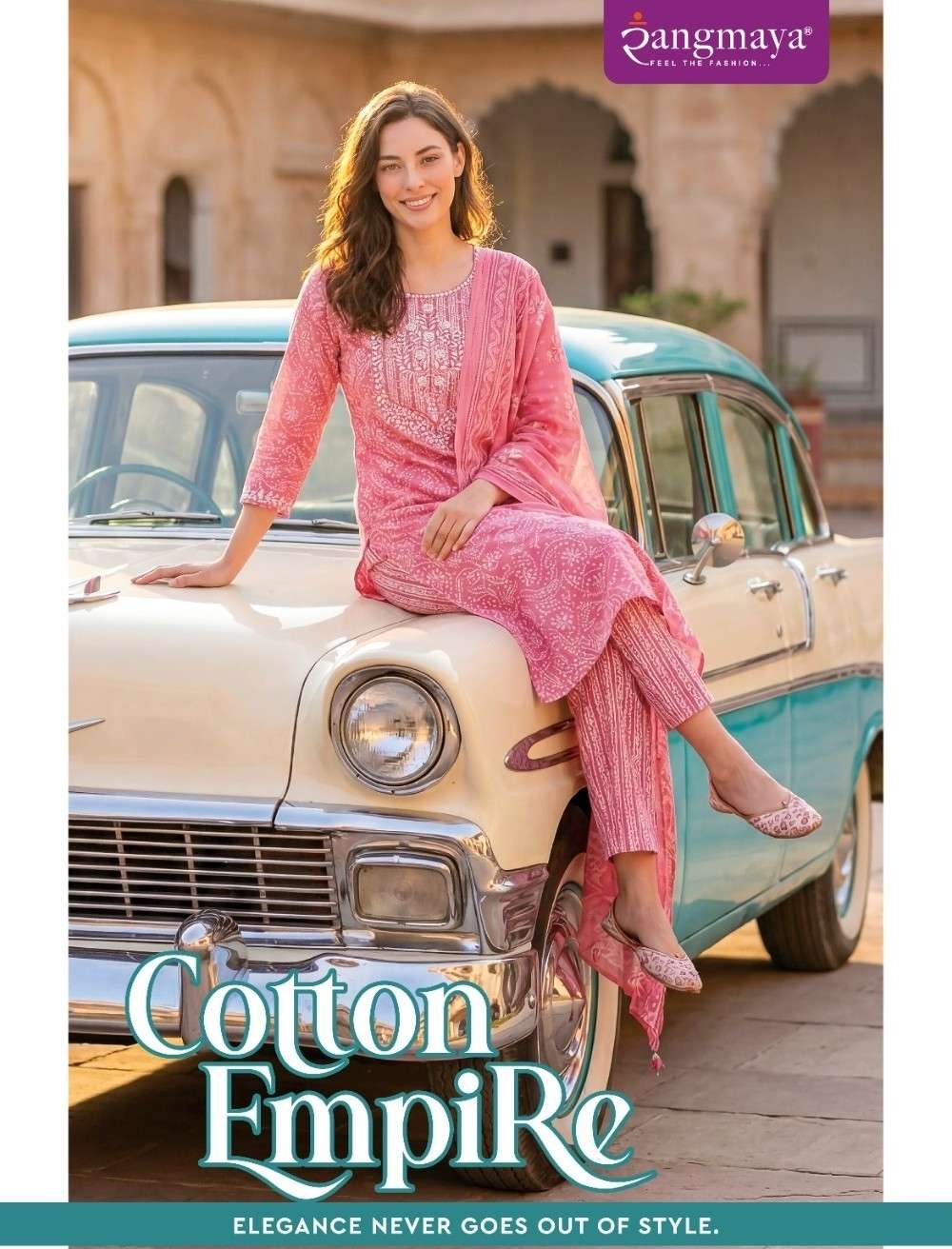 RANGMAYA COTTON EMPIRE BOUTIQUE COTTON KURTI WITH PANT DUPAT...