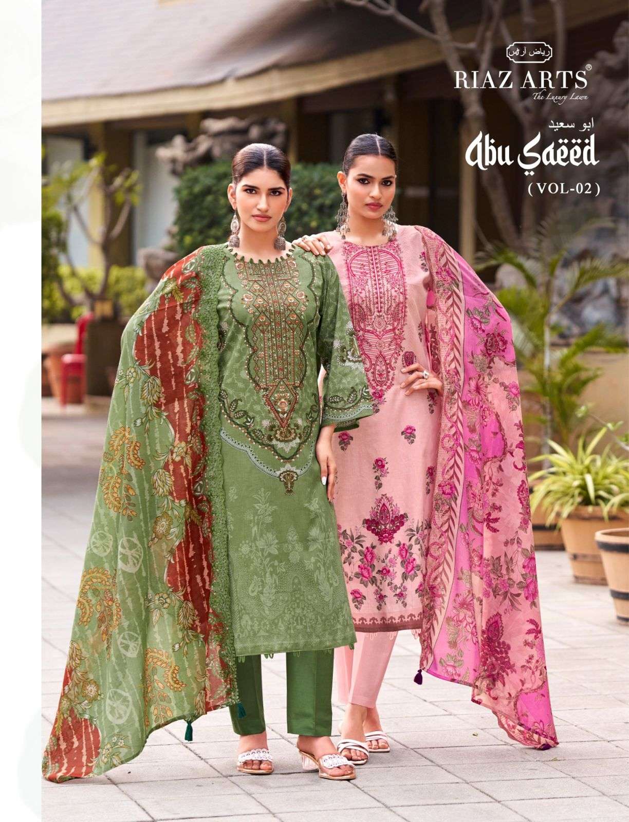 RIAZ ARTS ABU SAEED VOL 2 COTTON CAMRIC LAWN PRINT SALWAR KA...