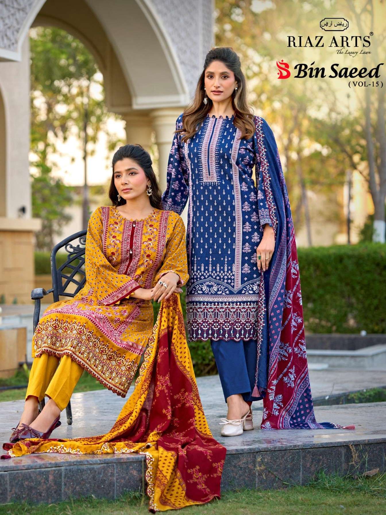 RIAZ ARTS BIN SAEED COTTON CAMRIC LAWN PRINT EMBROIDERED SAL...