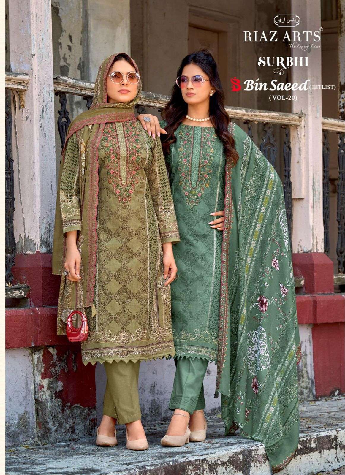 RIAZ ARTS BIN SAEED HITLIST SURBHI COTTON CAMRIC LAWN PRINT ...