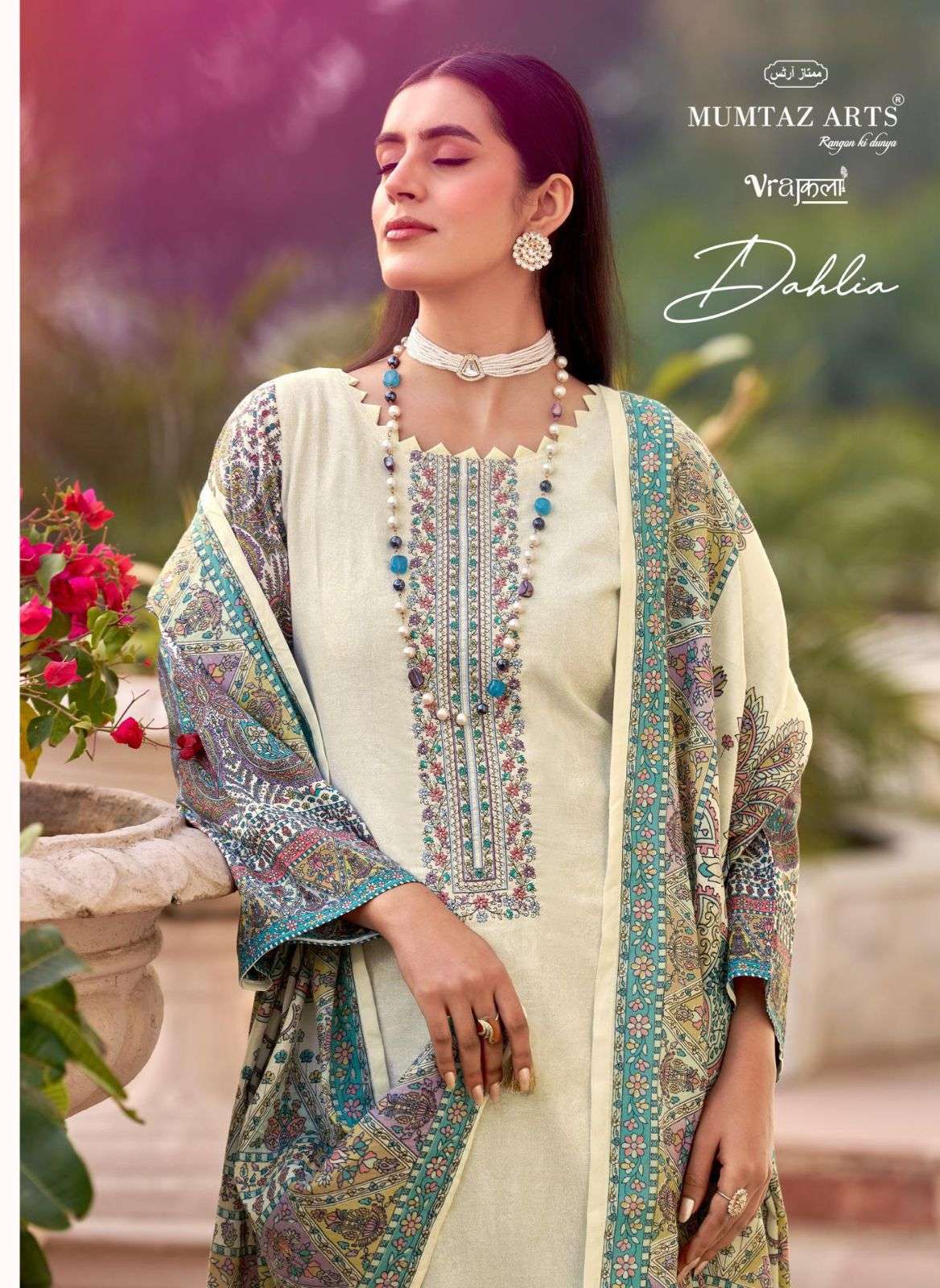 RIAZ ARTS PRINTS DAHLIA VISCOSE JAM DIGITAL PRINT EXCLUSIVE ...