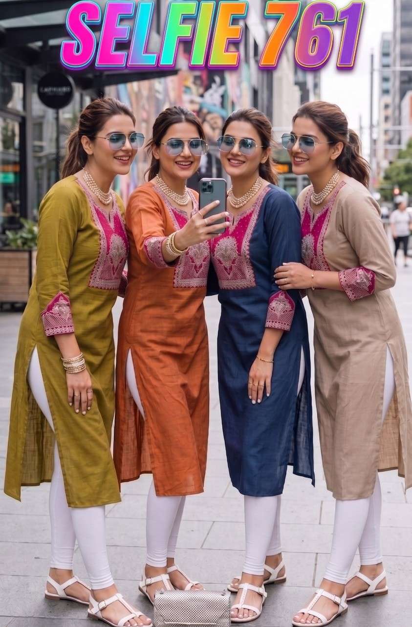 SELFIE 761 OFFICE DAILY WEAR SILK WITH INNER KURTI FASHION G...