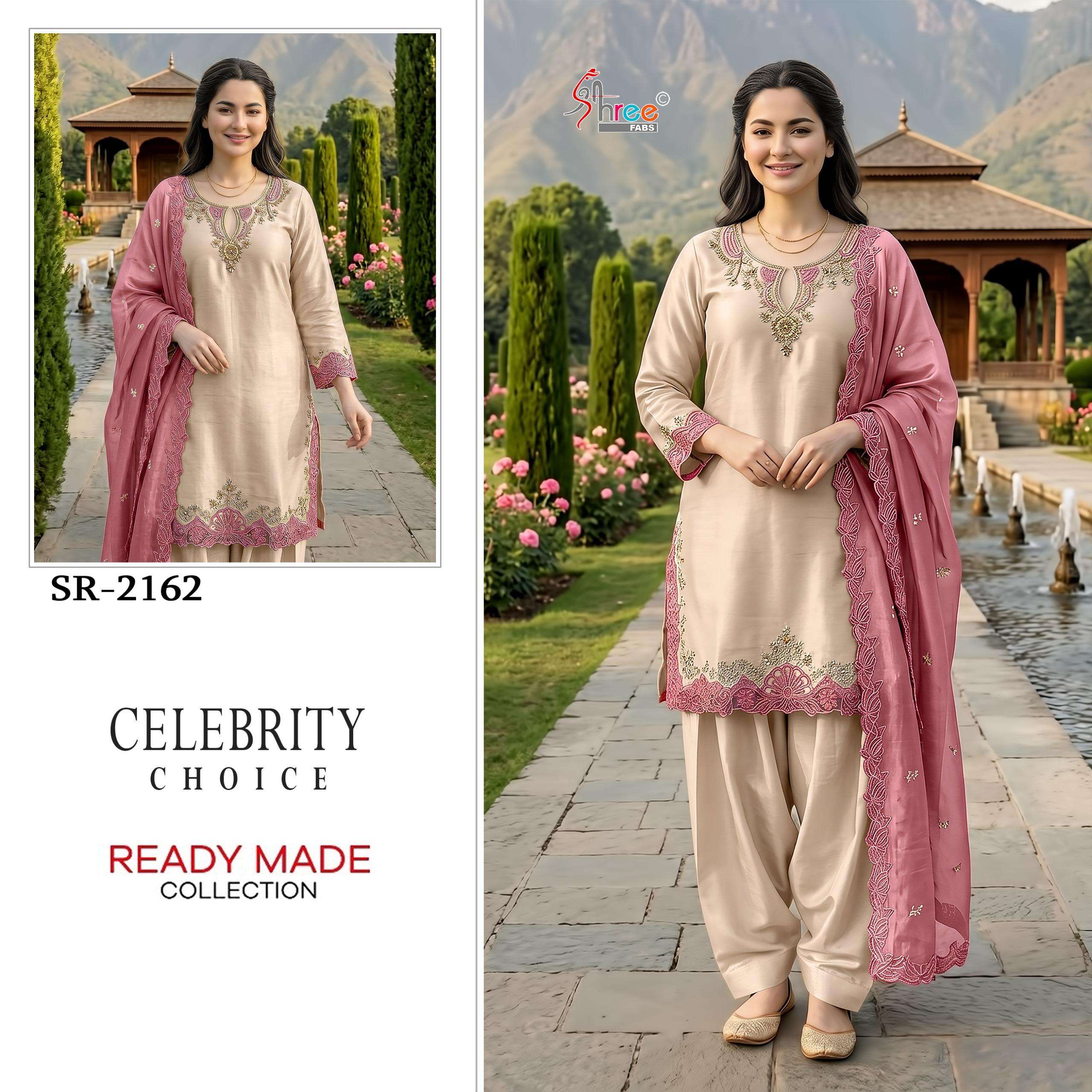 SHREE FABS 2162 VISCOSE SATIN KHATLI WORK SALWAR SUIT TREND ...