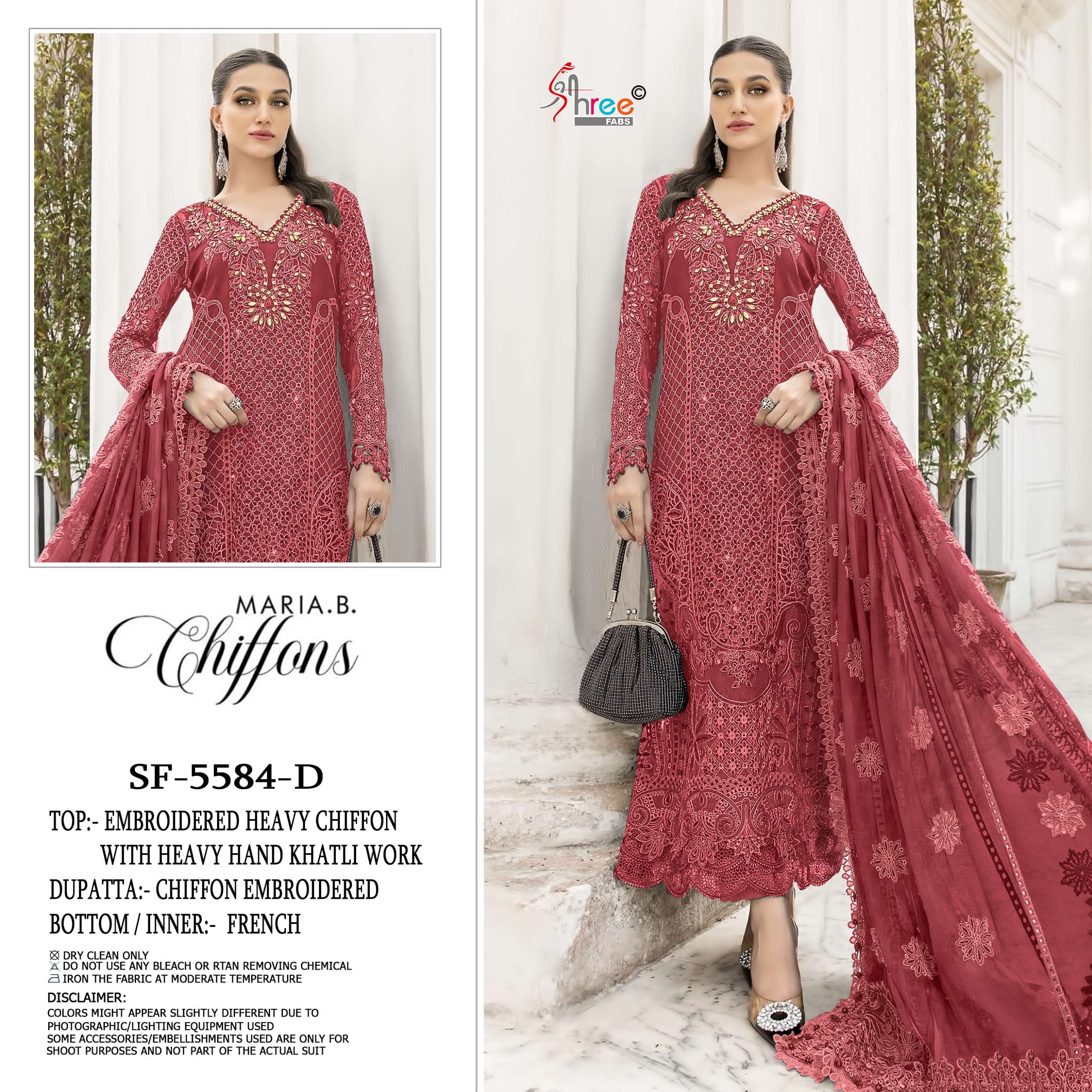 SHREE FABS S 5584 COLOR LUXURY QUALITY CHIFFON WITH HEAVY WO...