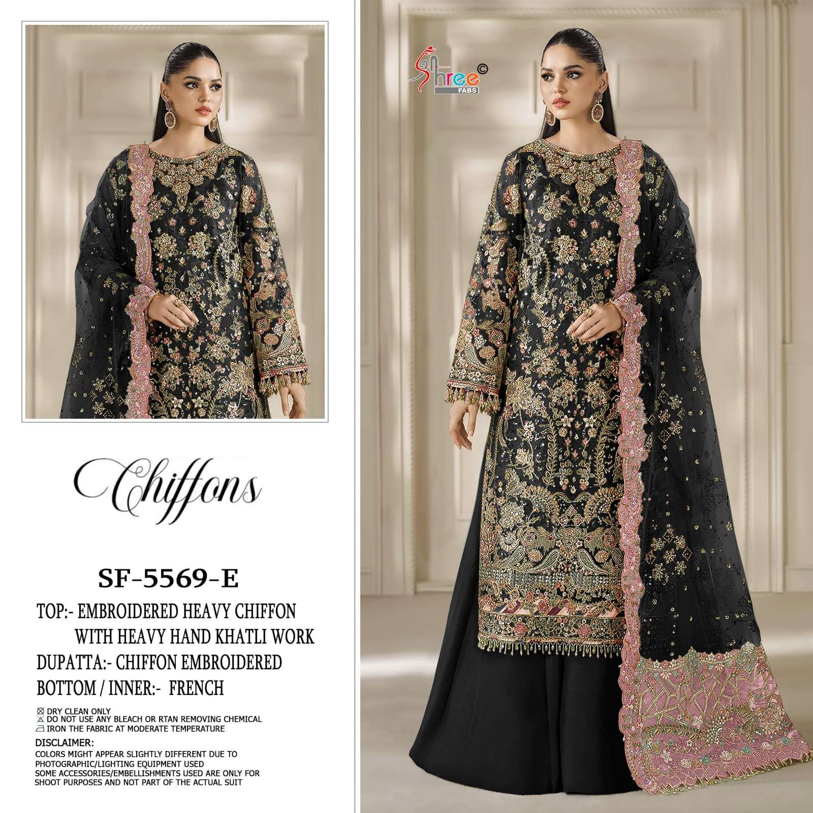 SHREE FABS SF 5569 LUXURY EID PARTY OUTFIT HEAVY WORK FARSHI...
