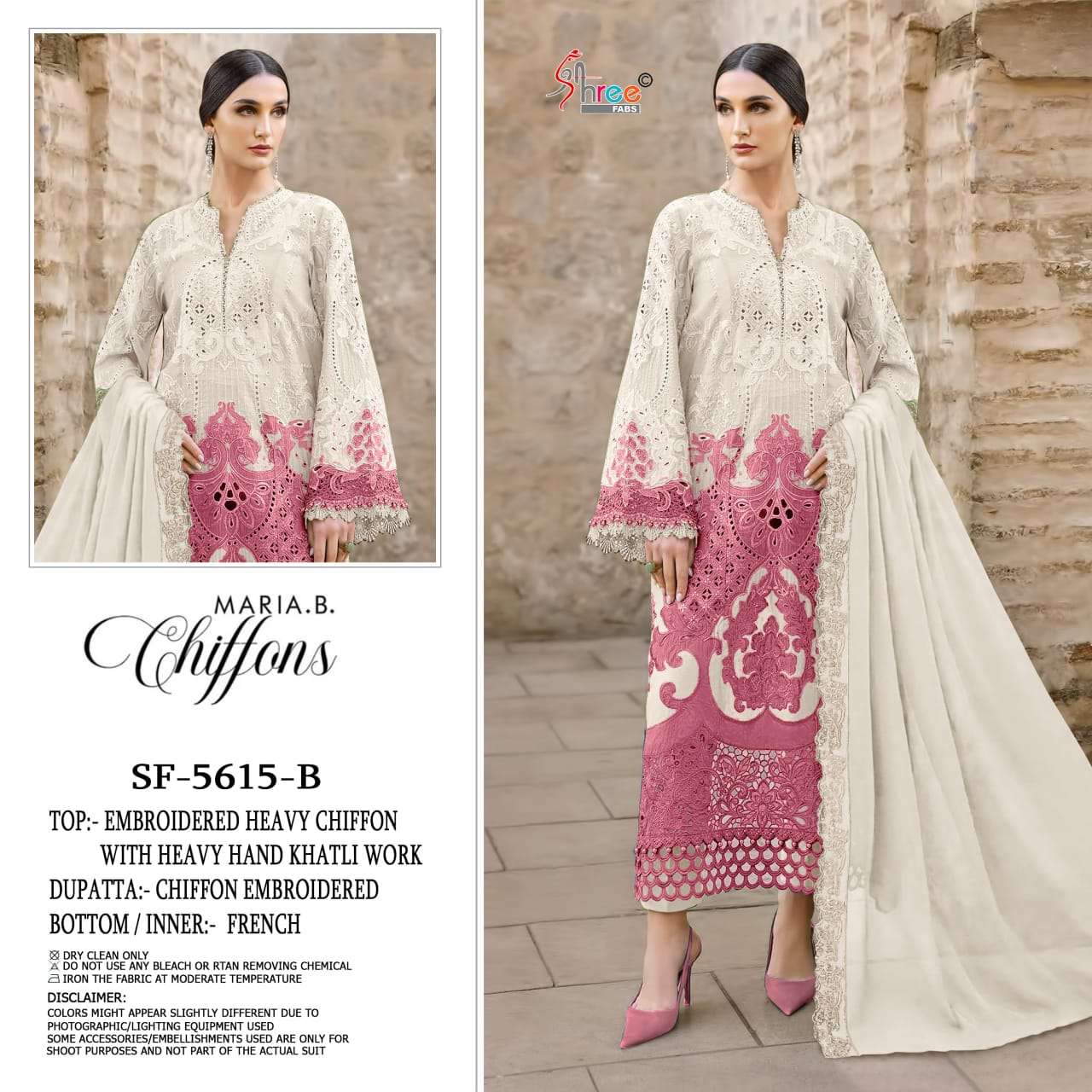 SHREE FABS SF 5615 COLOR BOUTIQUE CHIFFON WITH EMBROIDERY PA...