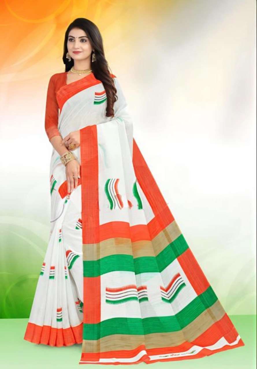 SPECIAL SAREE FOR INDEPENDENCE DAY AND REPUBLIC DAY MADE OF ...