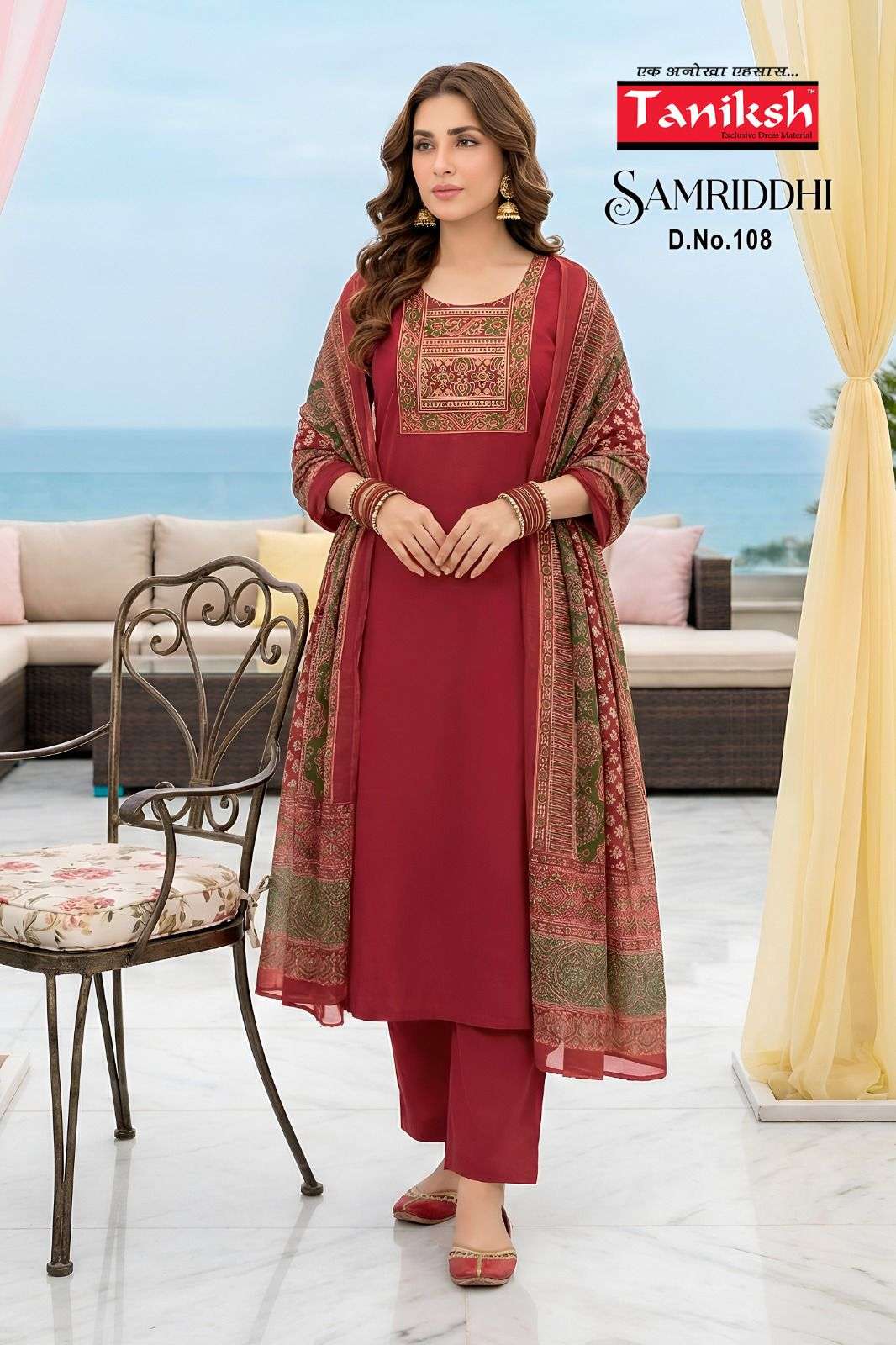 TANIKSH SAMRIDDHI VOL 1 READYMADE DHABU COTTON SALWAR KAMEEZ...