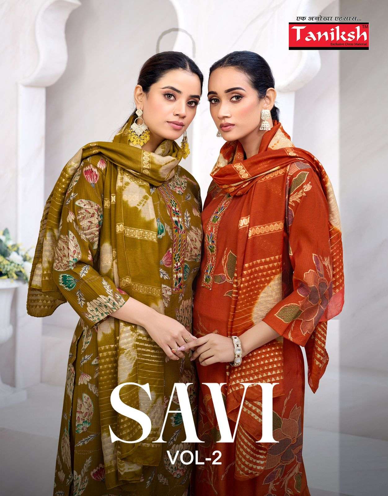 TANIKSH SAVI VOL 2 REDYMADE CATALOGUE FOIL PRINT SALWAR SUIT...