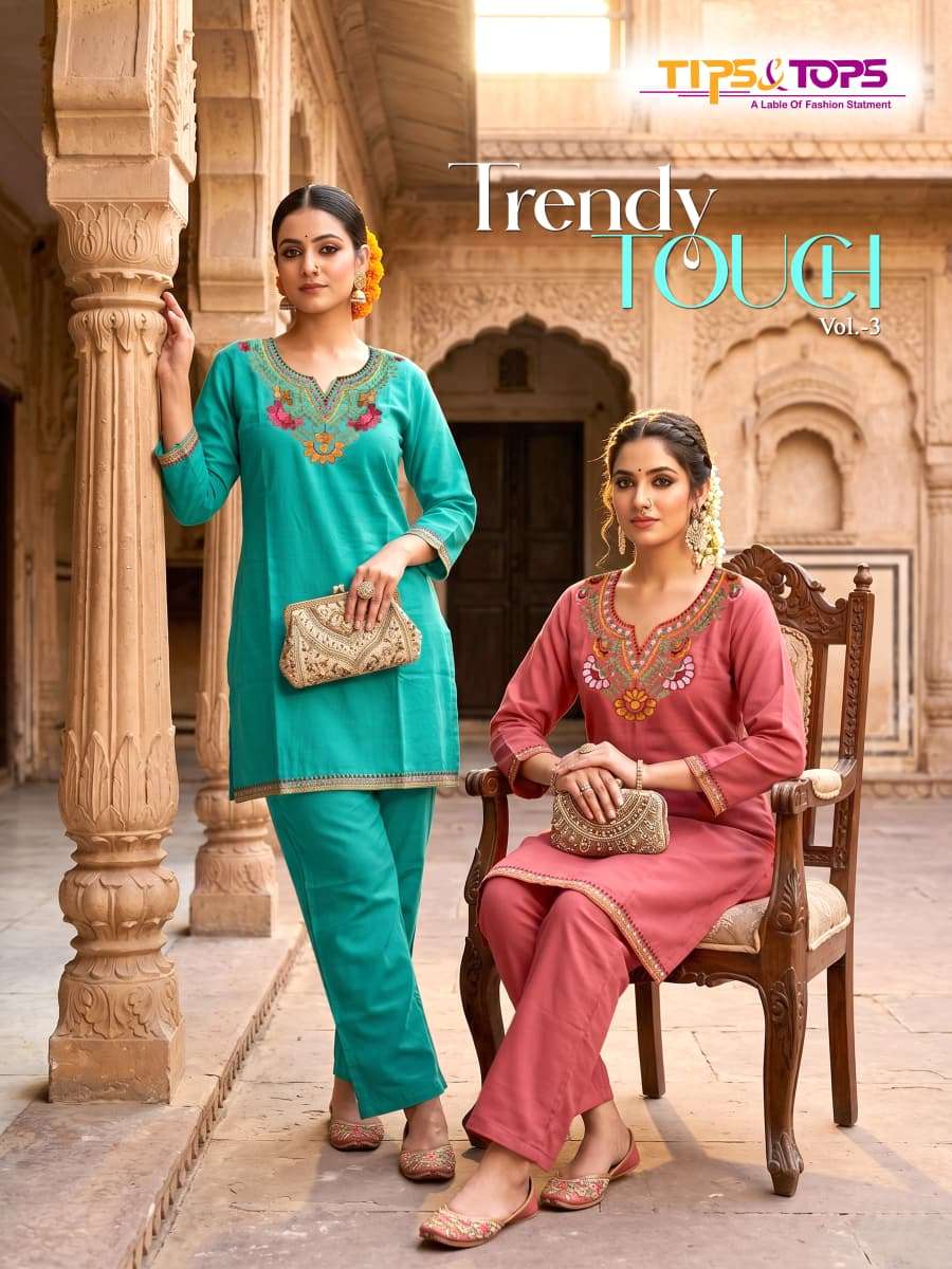 TIPS & TOPS TRENDY TOUCH RAYON 18KG EMBROIDERY SHORT TOP PAN...
