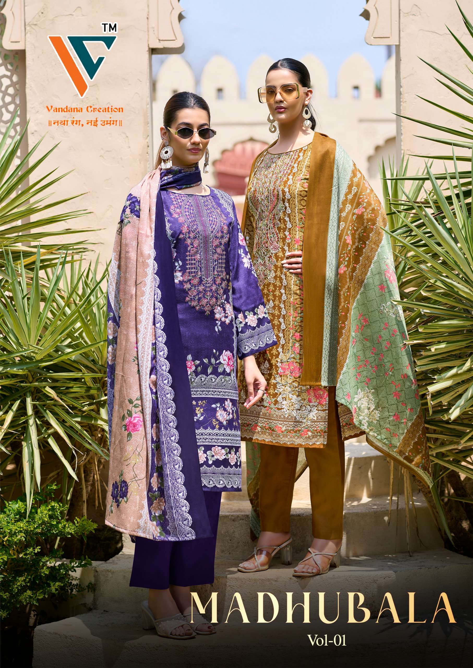 VANDANA‎ CREATION MADHUBALA‎ VOL 1 COTTON KARACHI PRINT ...