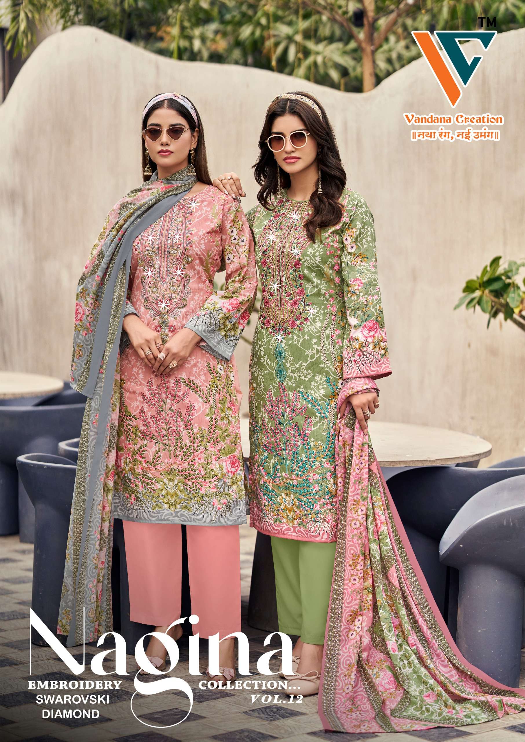 VANDANA‎ CREATION ‎NAGINA‎ VOL 12 COTTON EMBROIDERY‎...