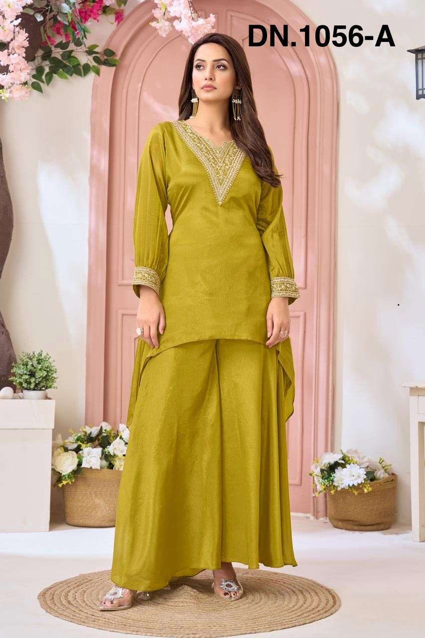 1056 CORD SET FZ FALSA HEAVY CHINON WITH CODING WORK KURTI P...