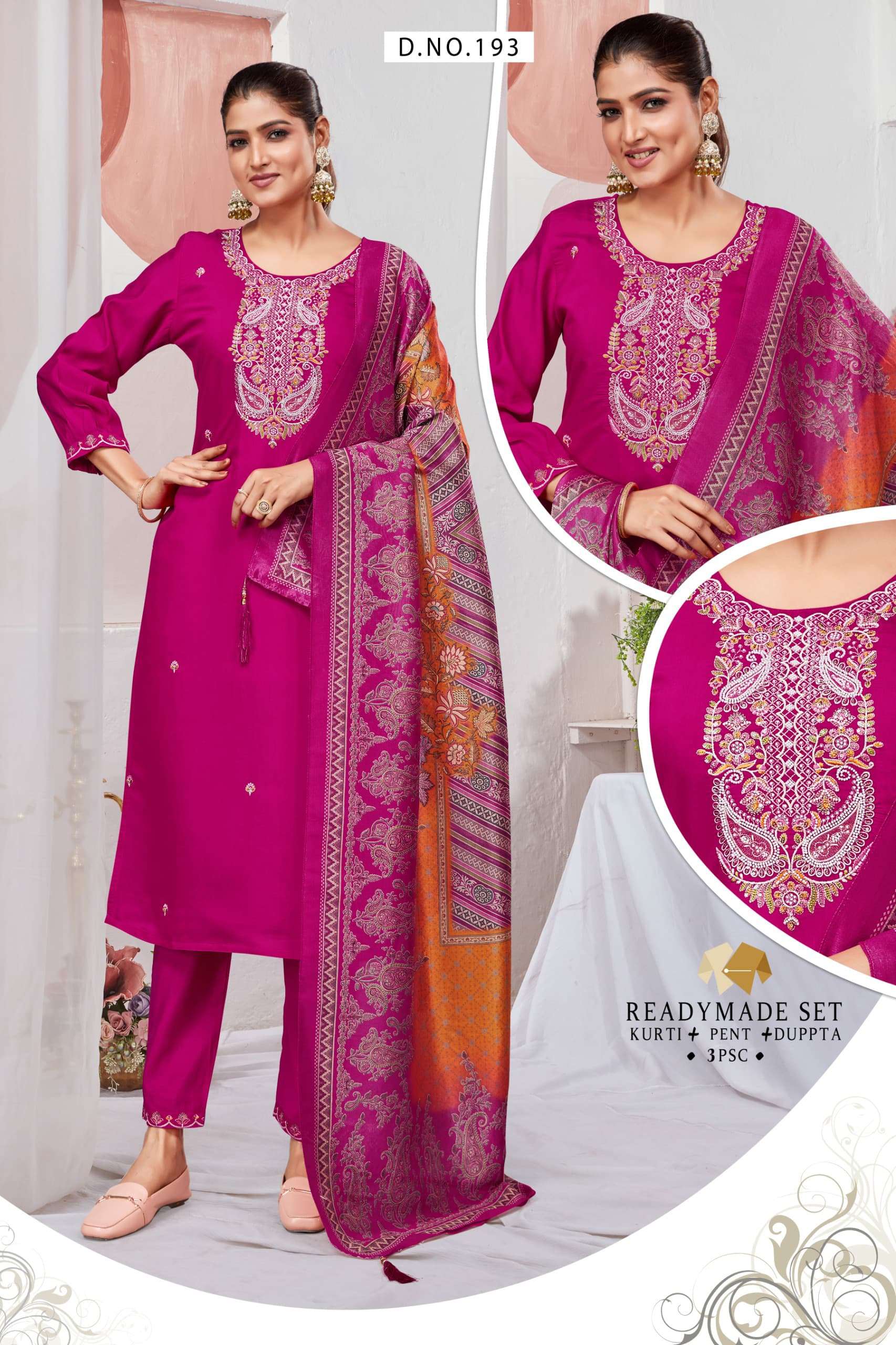 192 TO 193 SHINEY ROMAN SOFT SILK SALWAR SUIT READYMADE BUY ...