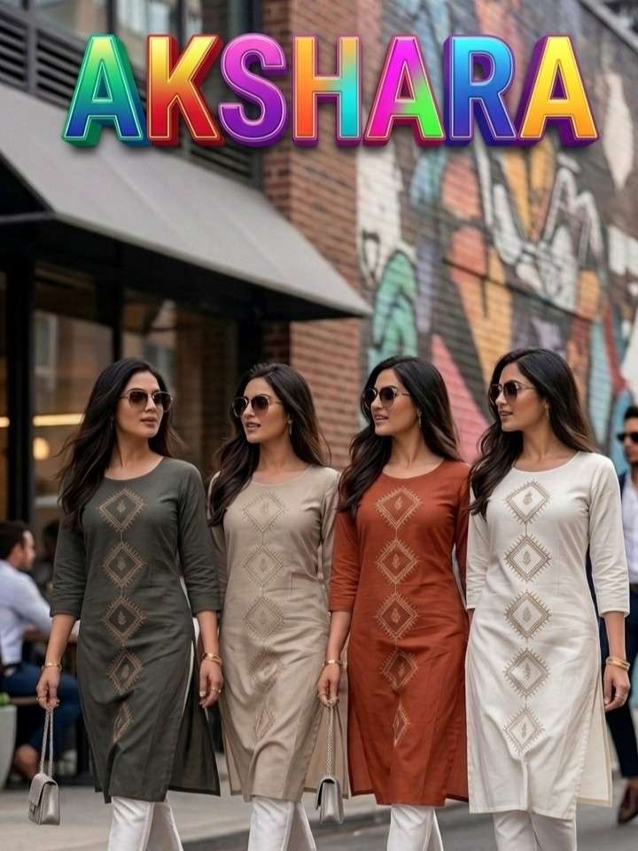 AKSHARA SILK WITH INNER LONG KURTI FOR WOMEN OFFICE DAILY WE...