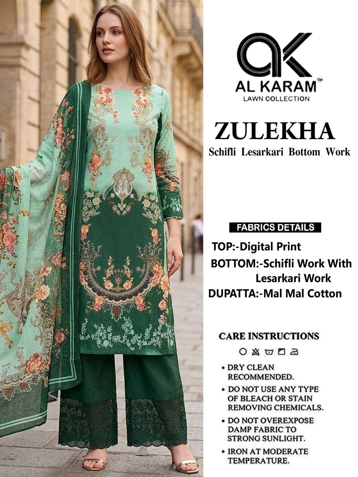 AL KARAM ZULEKHA EPLICE BOTTOM COTTON LESARKARI WORK SALWAR ...