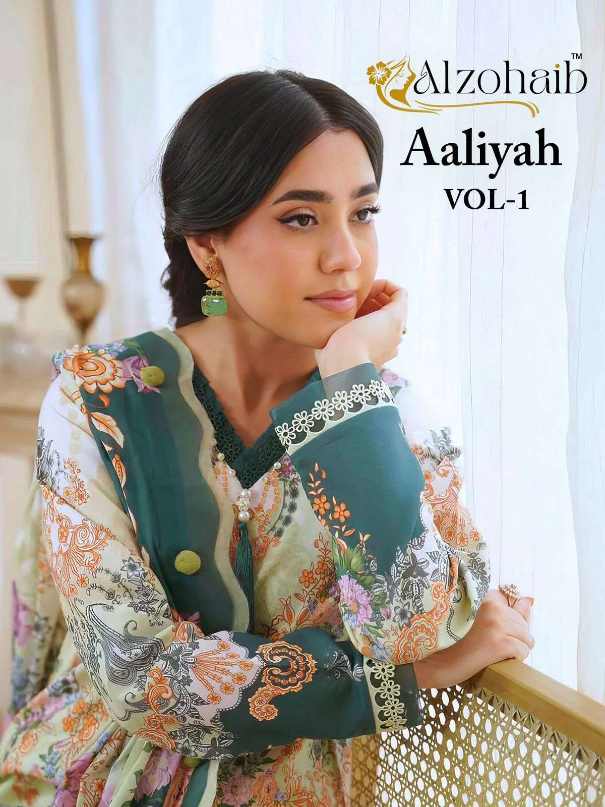 AL ZOHAIB AALIYAH VOL 1 COTTON PATCH WORK PAKISTANI READYMAD...